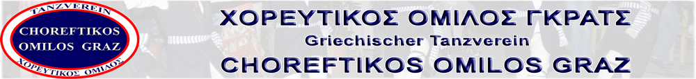 BannerLogo